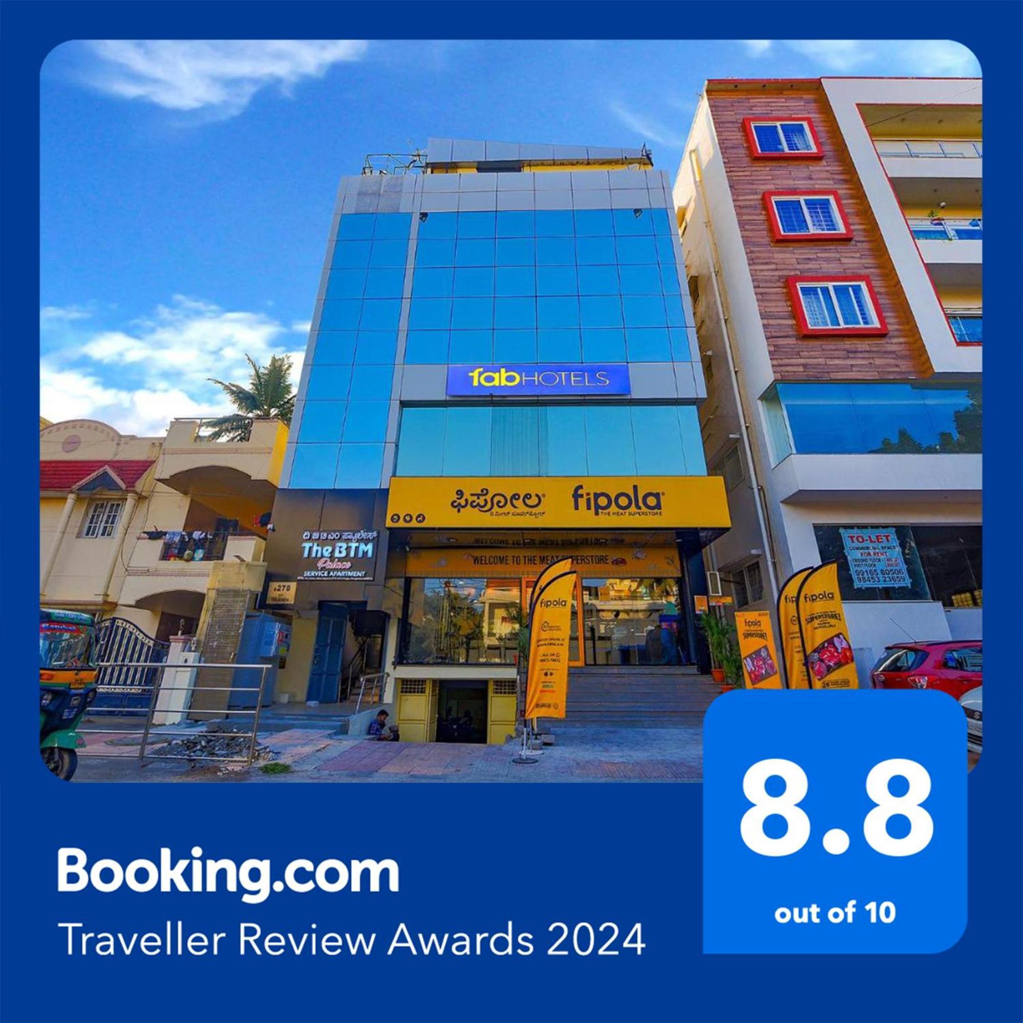 Fabhotel The Btm Palace - Btm Layout Nr Gopalan Innovation Mall Бангалор Екстериор снимка